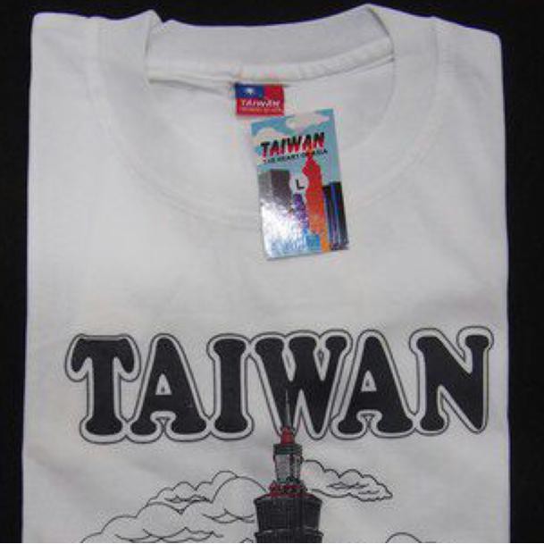 new тrend！ Kaos souvenir negara taiwan,, ✧