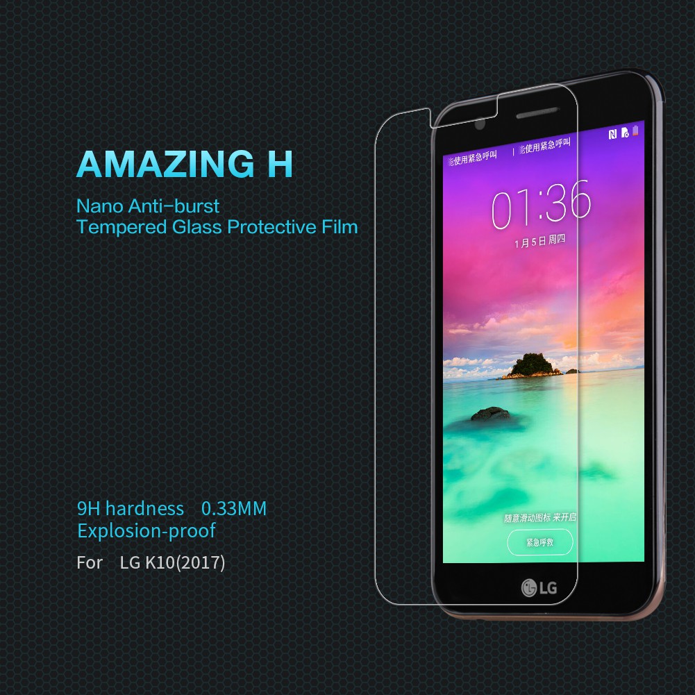 Nillkin Tempered Glass (Amazing H) - LG K10 2017 / LG K10 / LG K10 Dual