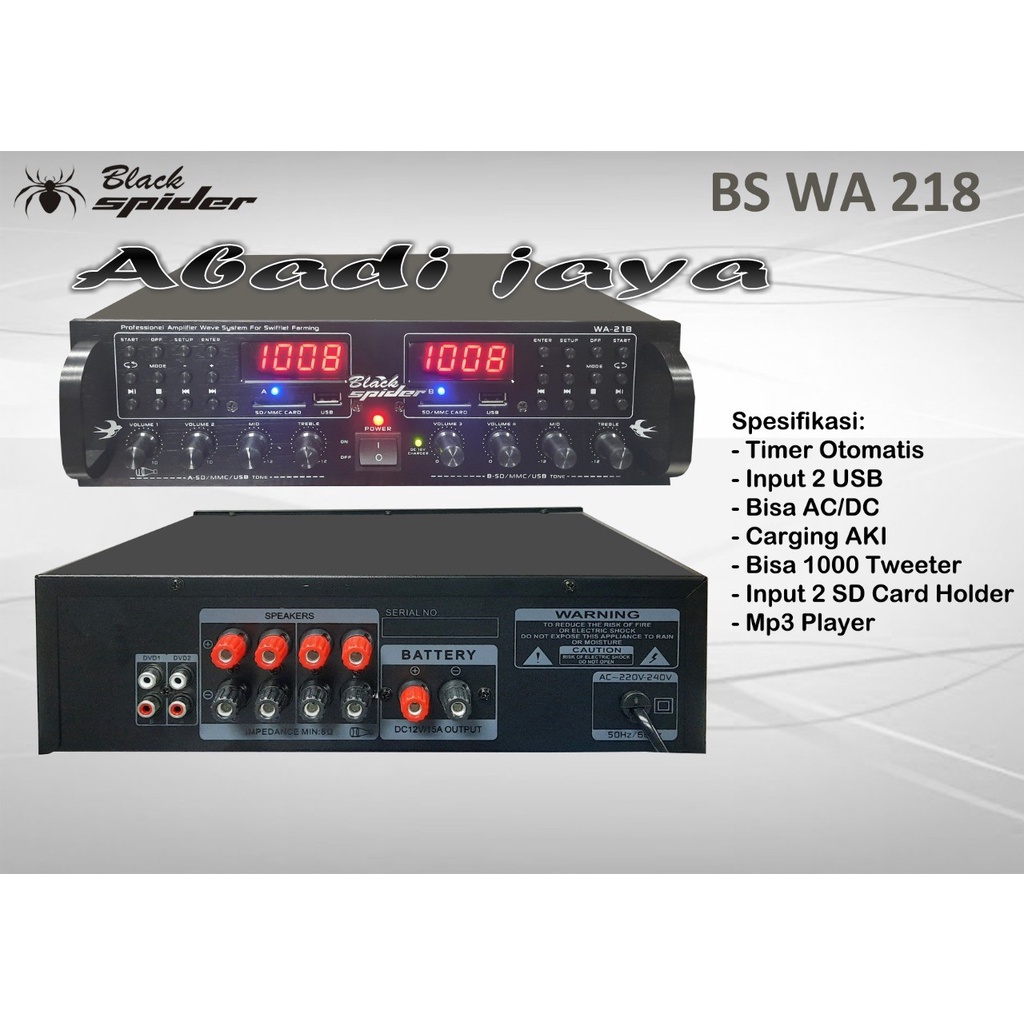 ampli amplifier black spider bs wa 218 bswa218 ampli walet