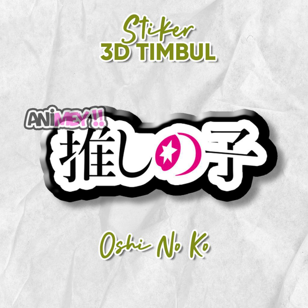 

Stiker Emblem 3D Oshinoko Logo / Stiker Anime Gaming Resin