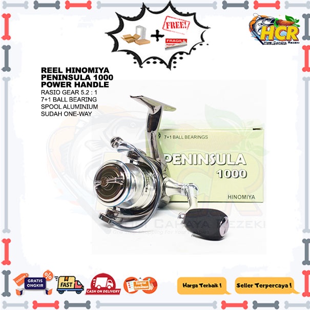 Reel Hinomiya Peninsula 1000 Power Handle
