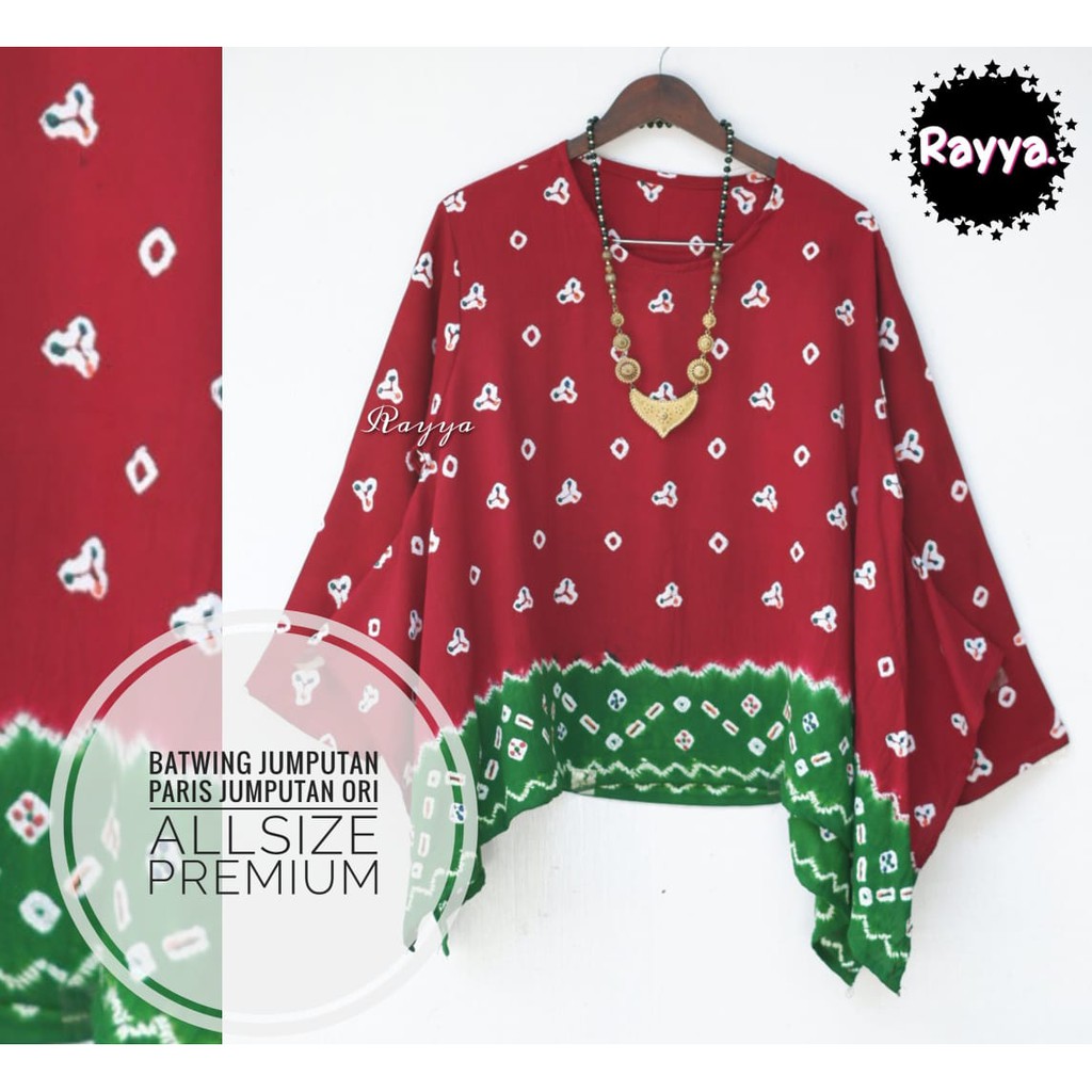 Blouse Batik Batwing Jumputan by Dimas Batik Solo kode BATWING JUMPUTAN A