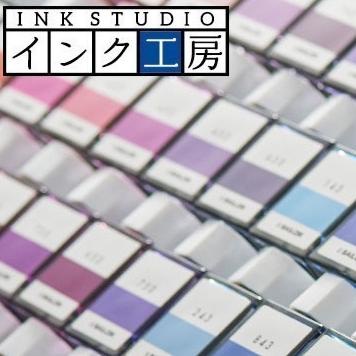 

SAILOR Fountain Pen Ink Ink Studio 20ml No. 7-XX