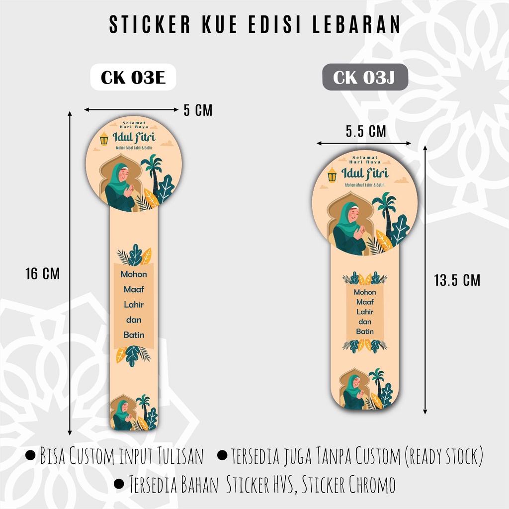 

Artomaringi Stiker Idul Fitri/Stiker Lebaran/Stiker Ucapan Hari Raya CK 03