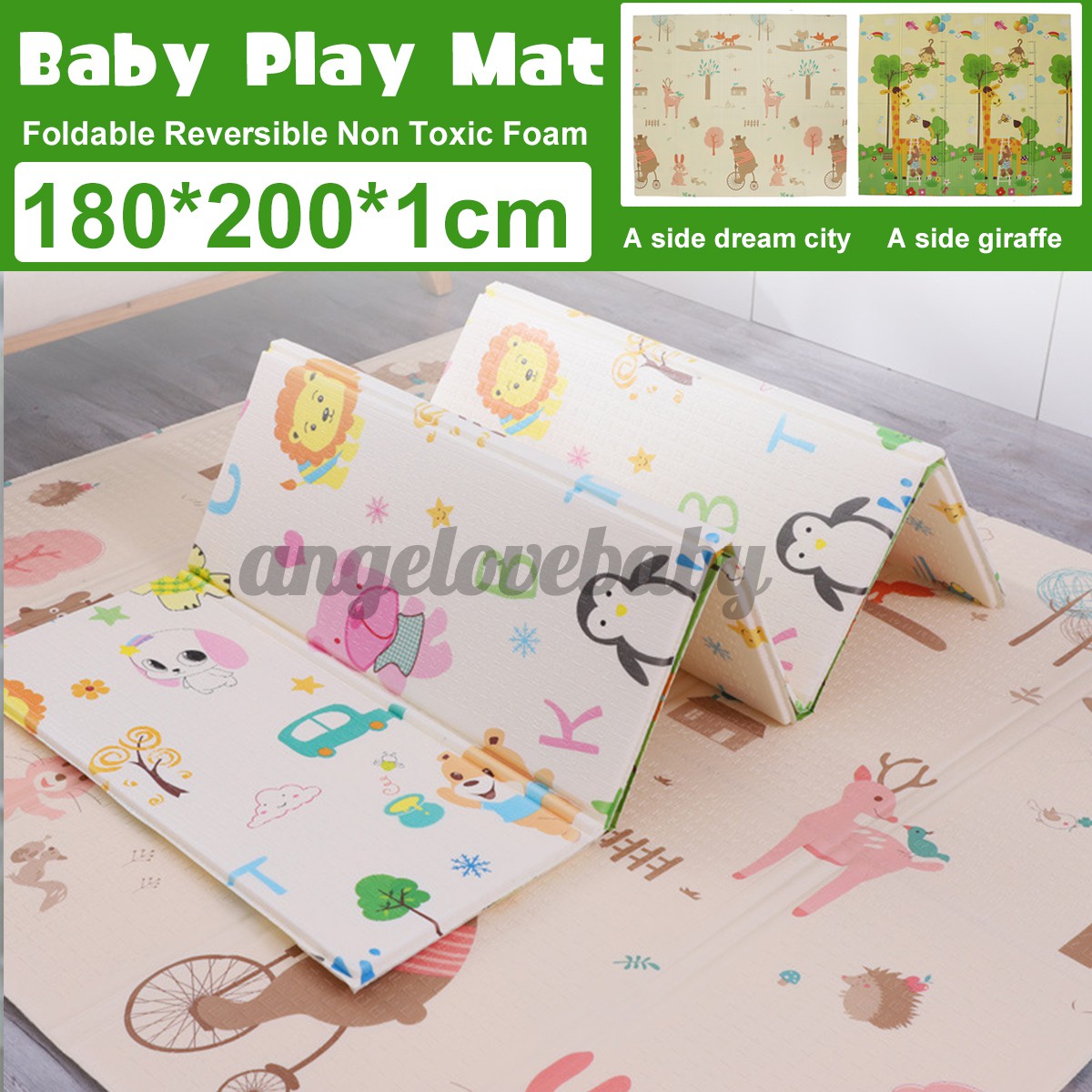 large baby play mat