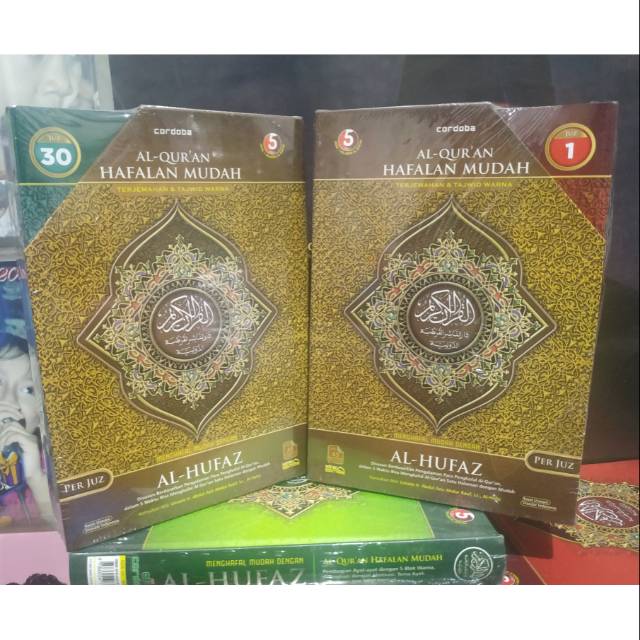 AL QURAN AL HUFAZ HAFALAN PER JUZ TERLARIS
