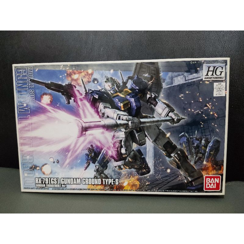 Bandai HG Gundam Thunderbolt - RX-79 (GS) Gundam Ground Type-S