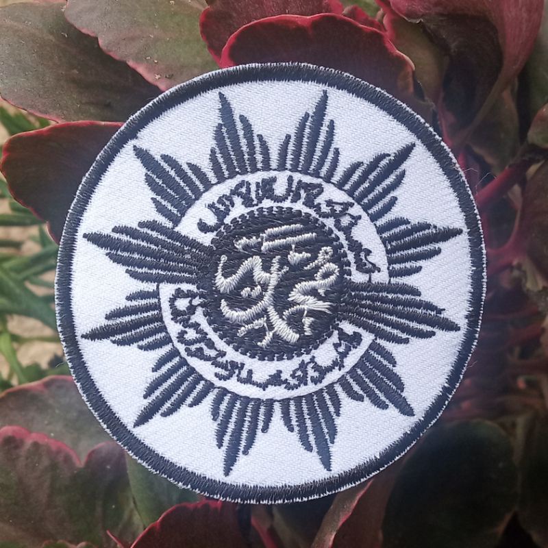 Logo Muhammadiyah Bulat Bordir