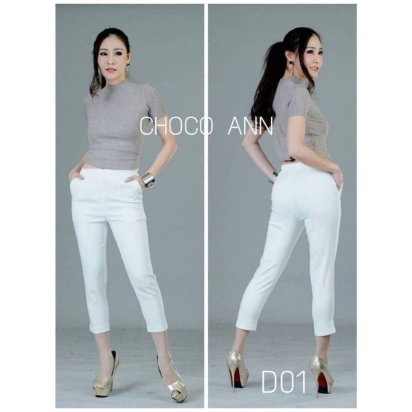 CELANA CHOCO ANN HIGH WAIST 7/8 SIZE XL DAN XXL D01 IMPORT BANGKOK PART 2