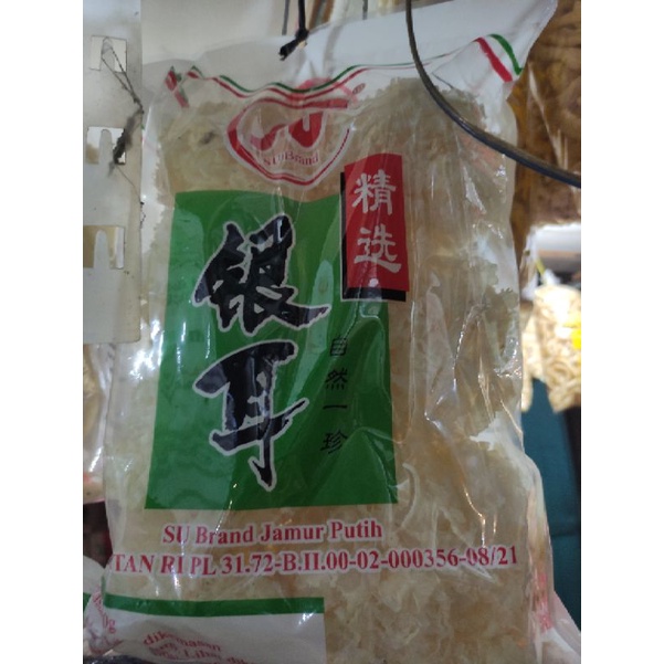 

Jamur Putih White Fungus