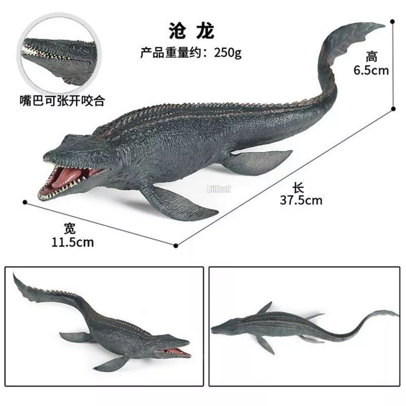 Figure dinosaurus Mosasaurus Jurassic park