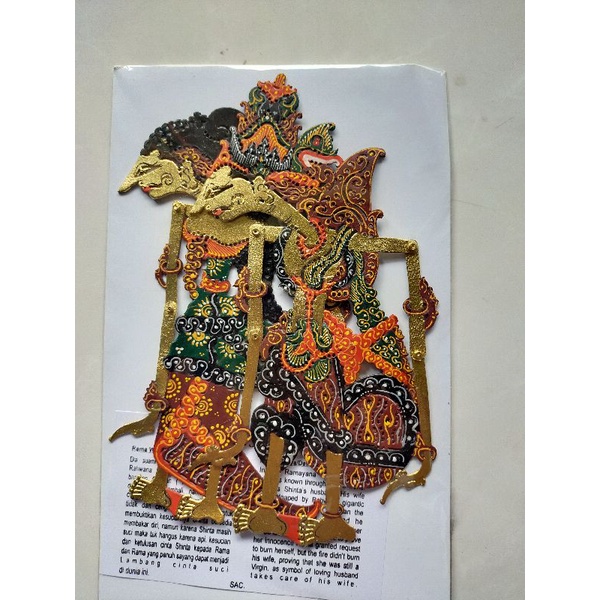 Wayang Kulit Mahar Rama Shinta - Wayang Mahar Khas Yogyakarta Ukuran 17cm