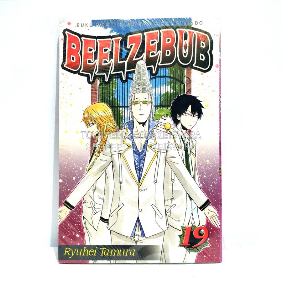 Beelzebub Anime 54