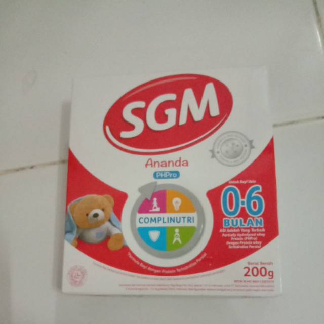 Sgm phpro