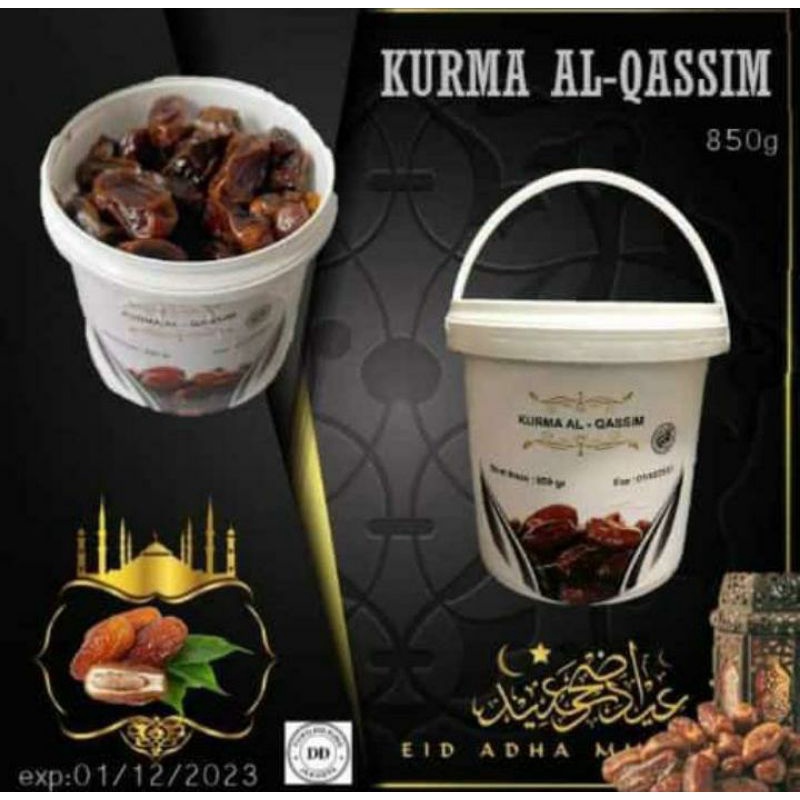 

KURMA ALL QASSIM, 700gr