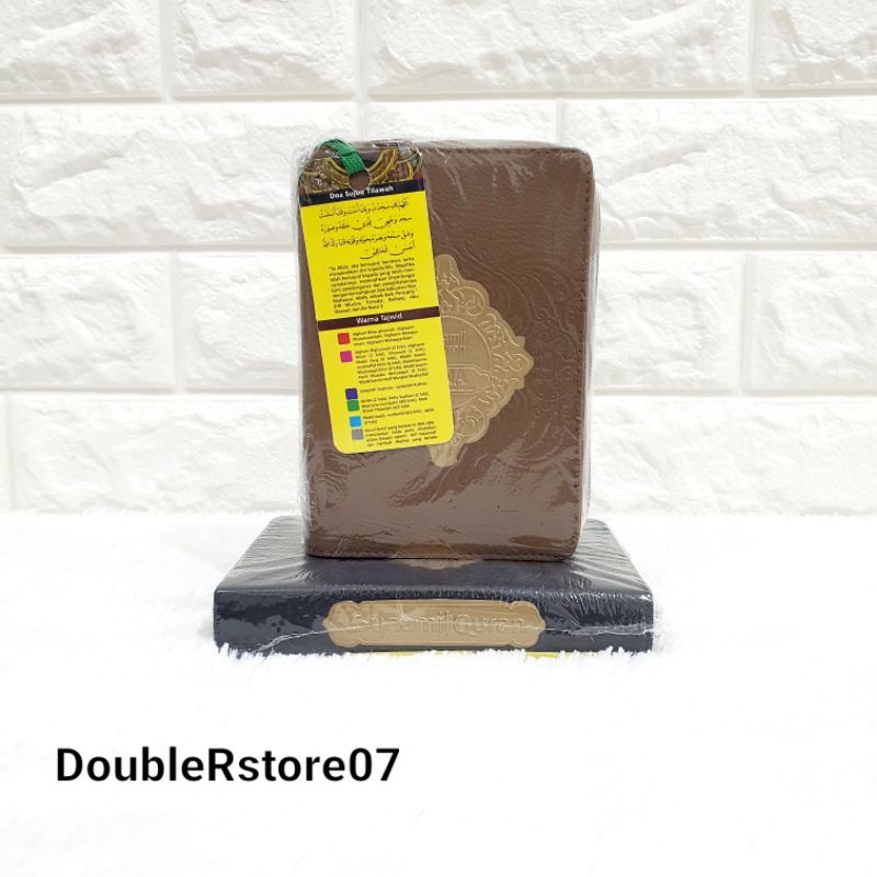 AL-QURAN MINA TILAWAH TAJWID A6