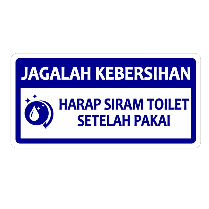 Jual Plang Papan Jagalah Kebersihan Toilet Akrilik Acrylic 30x15 Cm