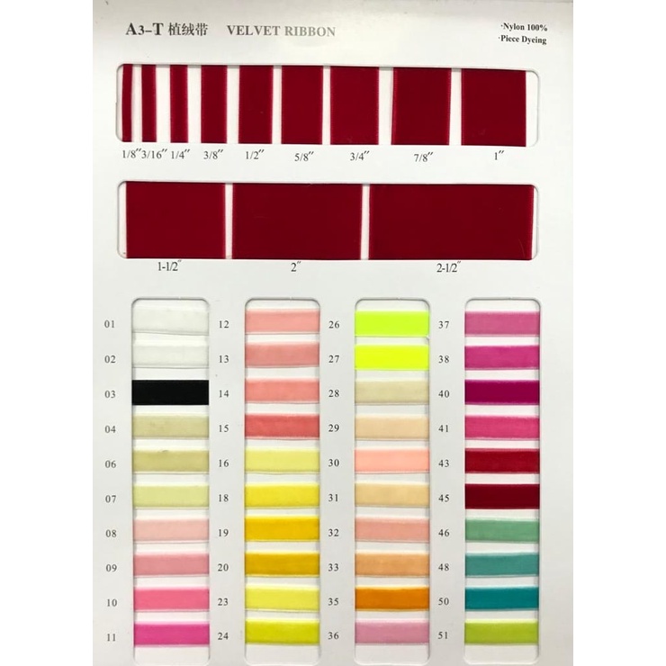 1 YARD - 6 mm  | PITA BELUDRU VELVET PREMIUM SIZE 1/4 INCH
