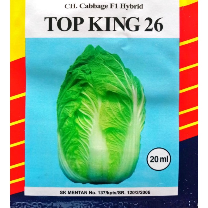 bibit sawi, box, slobor, sawi putih