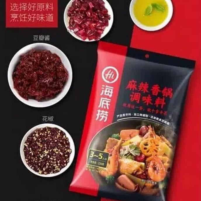 

Hai di lao bumbu mala xiang guo stir fry mala