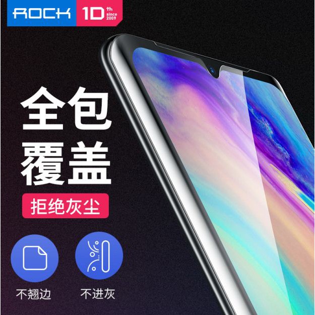 Anti gores P30 ROCK Hydrogel Screen Protector Huawei P30