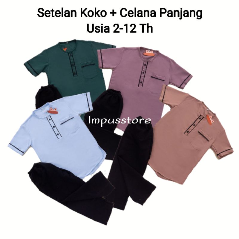 Setelan Anak Baju Koko Celana Panjang Kemeja Kurta Sarung Polos Kain Katun Laki Cowok Newborn Baby Bayi TK SD Sekolah Madrasah Pesantren Muslim Islam Warna Remaja Kokoh Umur Usia 0 1 2 3 4 5 6 7 8 9 Tahun 10 11 12 18 24 Bulan Cordoba by impusstore