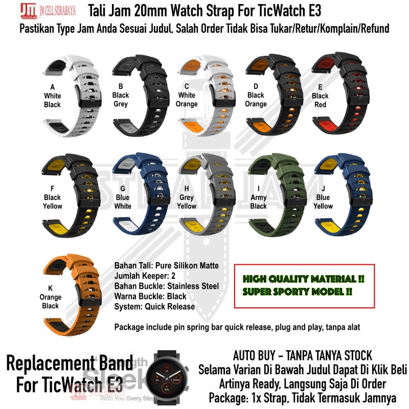 GTO 20mm Strap Mobvoi TicWatch E3 - Tali Jam Tangan Rubber Silikon Sporty