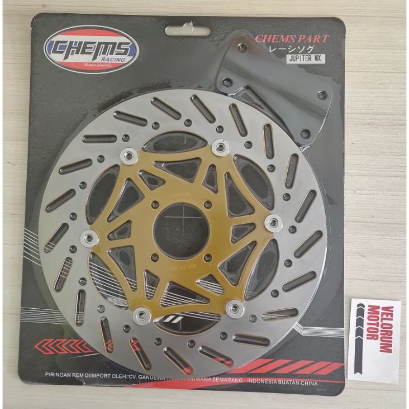 Piring Cakram Jupiter MX Yamaha Bulat 300mm