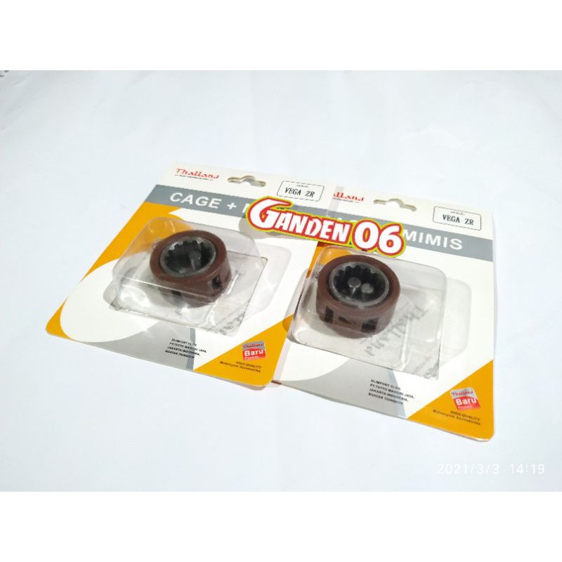 CAGE BANTALAN RUMAH MANGKOK KAMPAS KANVAS GANDA OTOMATIS VEGA ZR