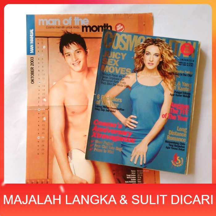 Majalah COSMOPOLITAN Okt 2003 SARAH JESSICA PARKER + POSTER MIKE LEWIS Langka