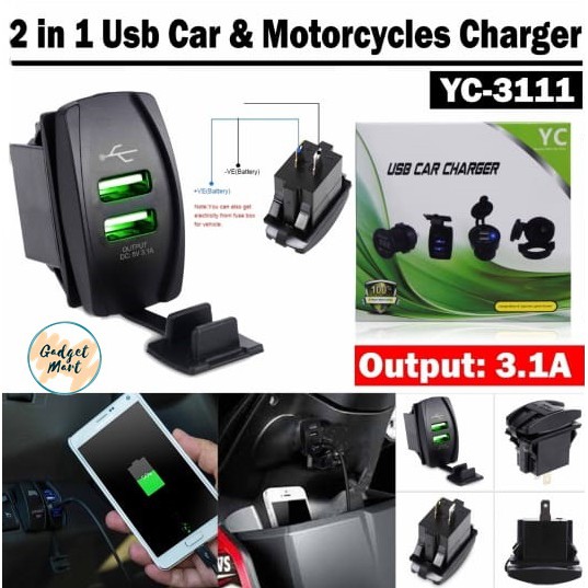 Motorcycle Car Charger YC-3111 Dual USB Waterproof
