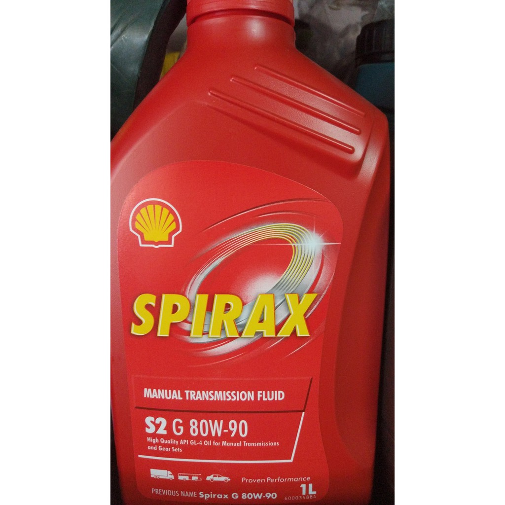 Масло Shell Spirax s3 g80w. Shell Spirax s3 AX 80w-90.