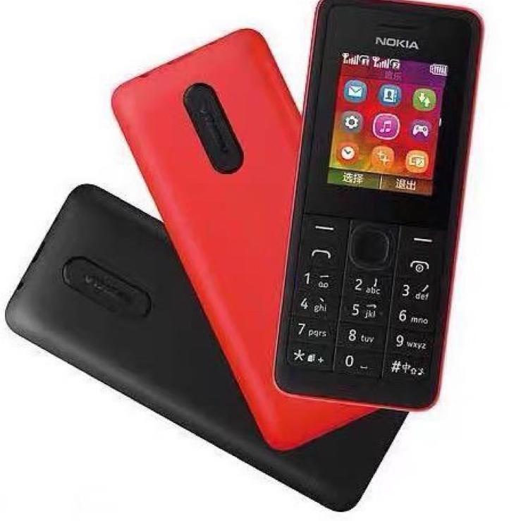 Miliki HP NOKIA JADUL 107  DUALSIM MP3 MUSIC HANDPHONE NOKIA 107 JADUL ,.