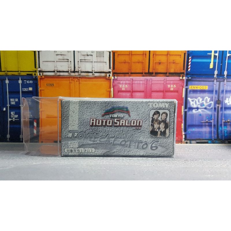 Tomica Tokyo Auto Salon Mitsubishi Grandis (2005)