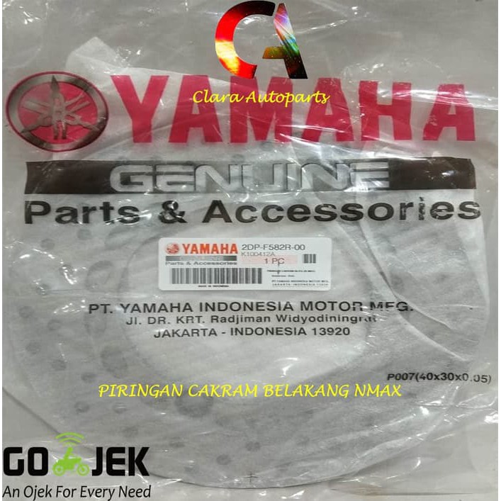 PIRINGAN CAKRAM BELAKANG NMAX PIRINGAN CAKRAM NMAX BELAKANG 2DP REAR