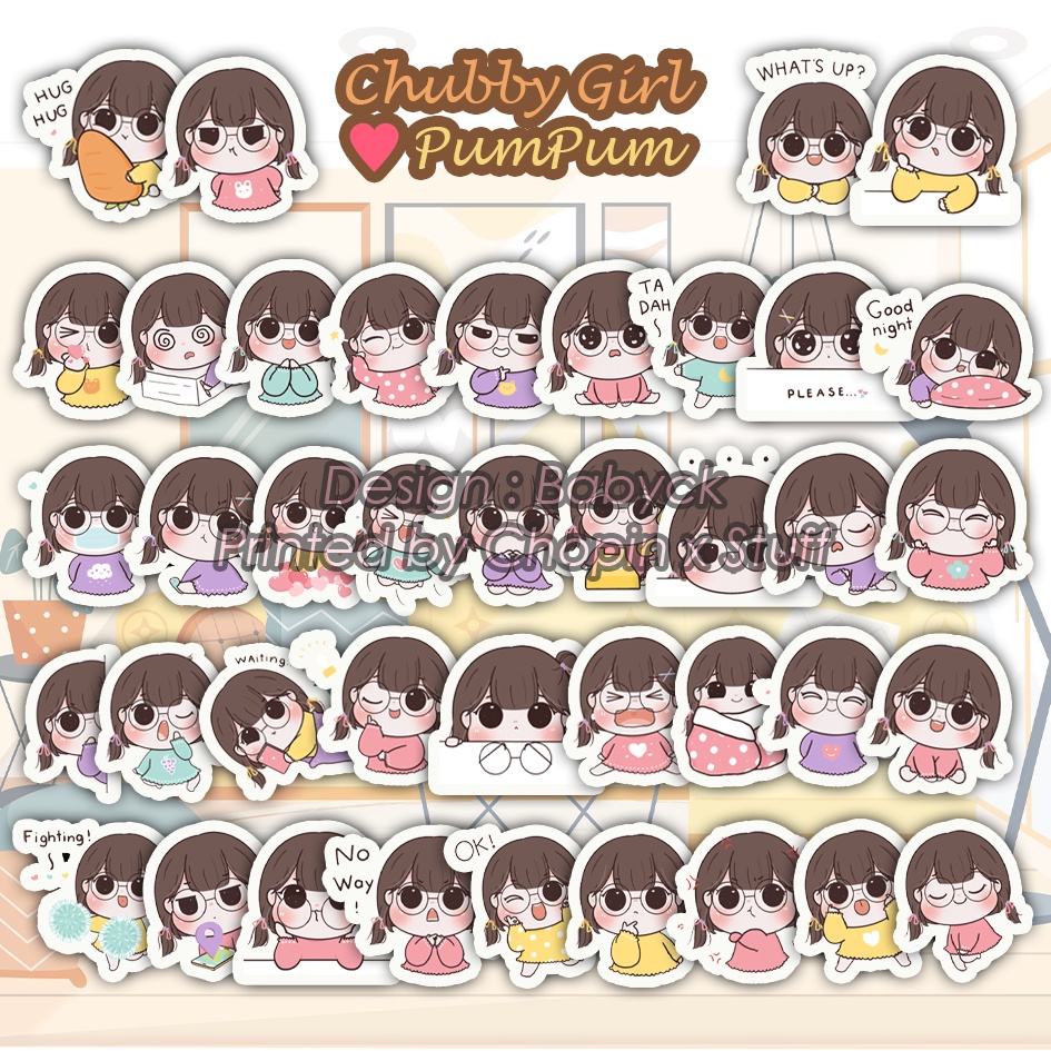 

Sticker Pack Waterproof Anti Air Chubby Girl PumPum / Stiker Gadis Cute Lucu Imut Kacamata @40pcs