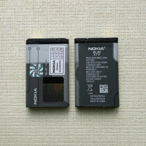 Battery Nokia BL-6C 100% Original New Compatible N-Gage QD / N Gage QD