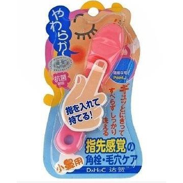 Silikon Jari Komedo Hidung &amp; Kuas Masker Komedo + Sikat Komedo