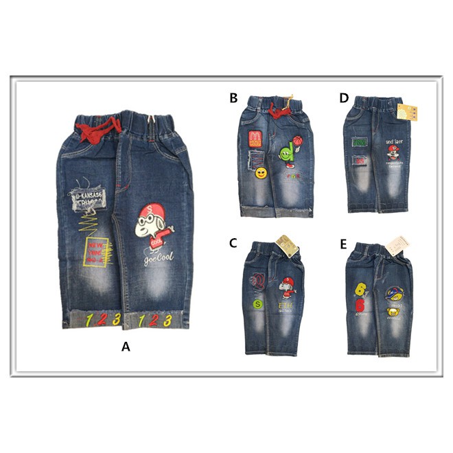 MOBAS OFFICIAL CELANA LAKI LAKI CELANA COWOK JEANS ANAK CELANA PANJANG JEANS STRETCH PREMIUM