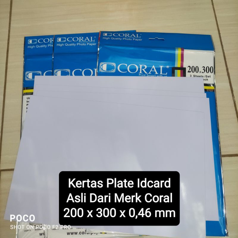 

Kertas id card PVC Plate (bagian tengah) tanpa kertas opaque