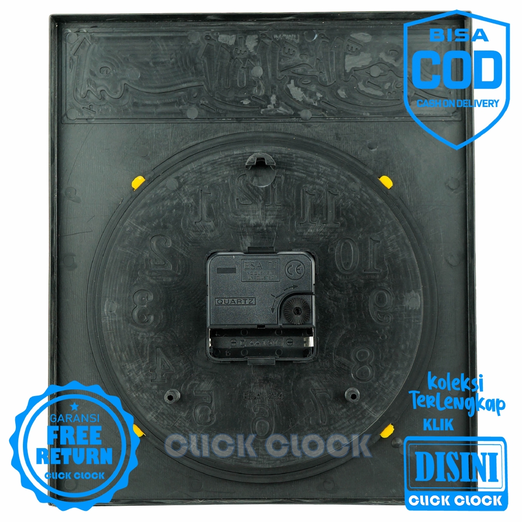 Jam Dinding Kaligrafi Esa 284 Wall Clock Hiasan Dinding Bagus