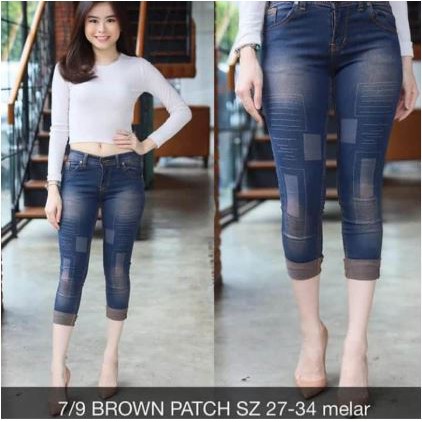 CELANA JEANS WANITA 7/9 BROWN PATCH