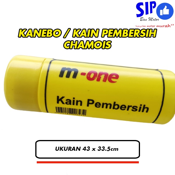 M-One Kanebo Plas Chamois / Kain pembersih / Lap pembersih Ukuran 43 x 33.5cm Japan Quality