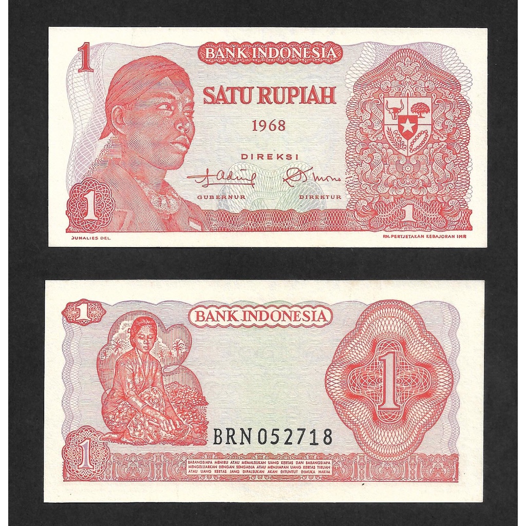 1 Rupiah 1968 Sudirman