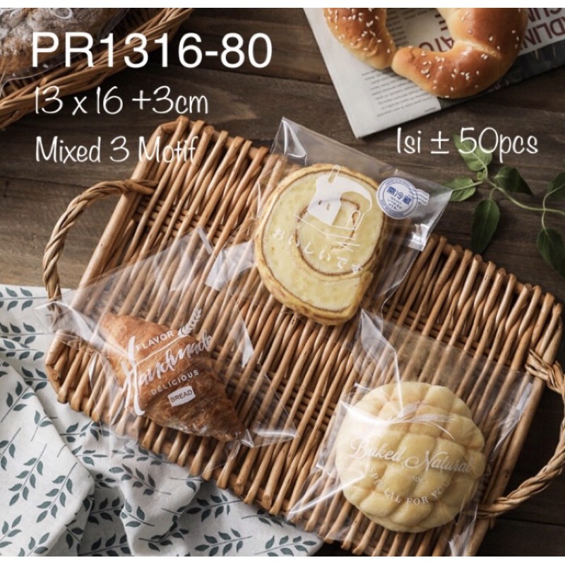 PR131680 Plastik Roti OPP Bread Packaging Bluder Bolu Serbaguna PR1316