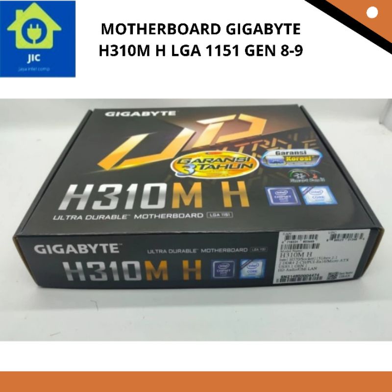 MOTHERBOARD GIGABYTE H310M H LGA 1151 GEN 8-9