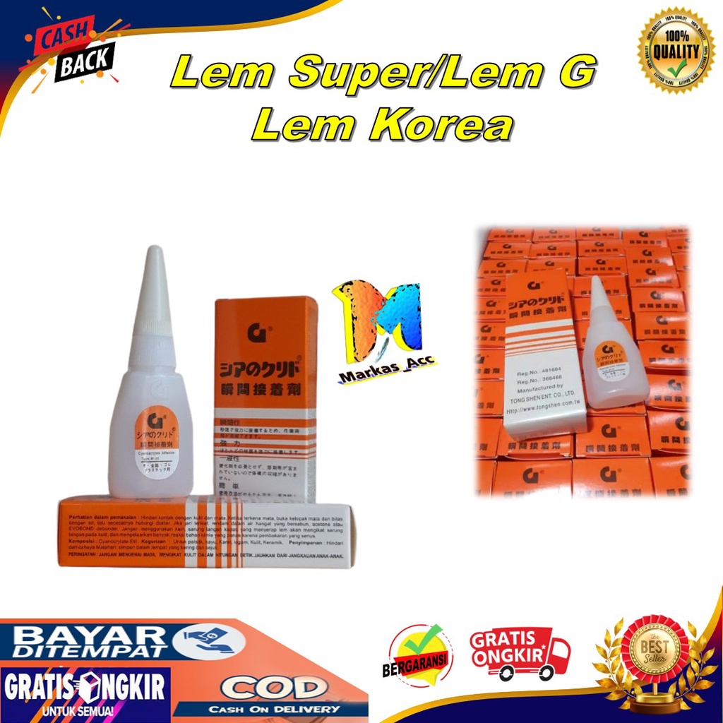 

Lem Super - Lem G korea Asli 100% - Lem Sakti - Lem Serba Guna