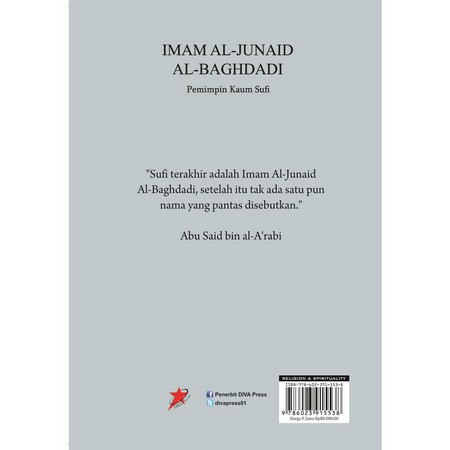 BUKU IMAM  AL-JUNAID AL-BAGHDADI