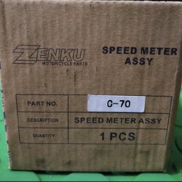 Spidometer Komplit Honda C70