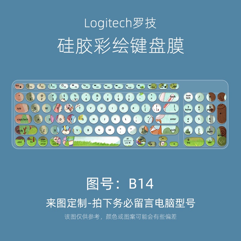 Film Pelindung Debu Motif Kartun Bunga Untuk Keyboard Logitech K780 Hejue 325I Fude Ik6630